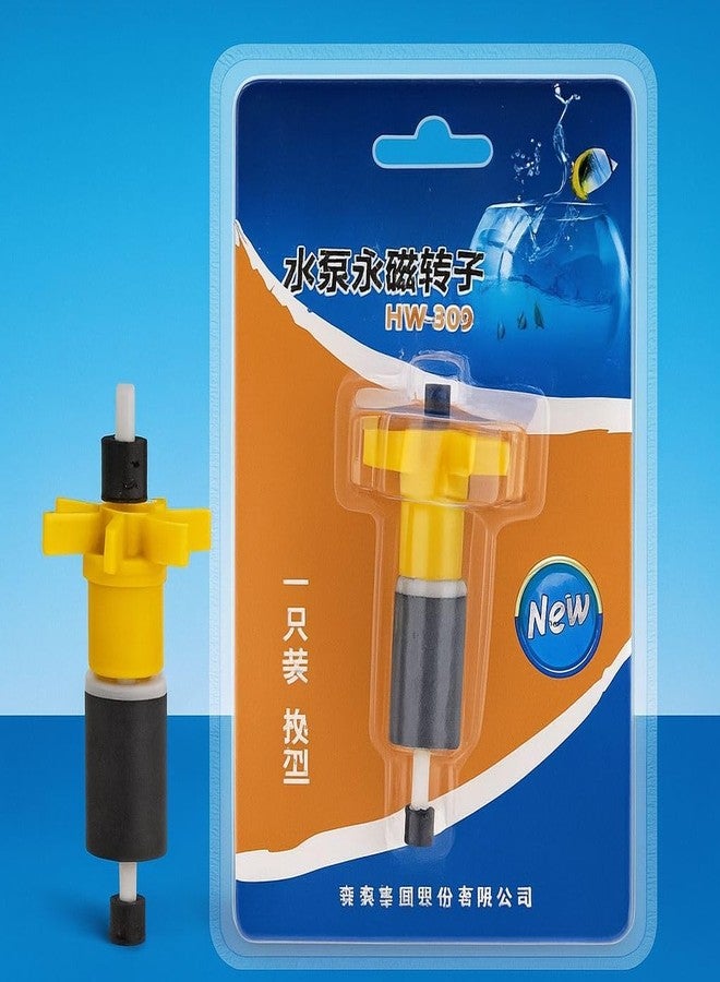 VAYINATO Sun-Sun HW-303A/B Canister Filter Replacement Impeller - Durable Spare Part for Aquarium Filter | Quiet & Efficient Water Circulation | Freshwater & Saltwater Compatible - Image 1